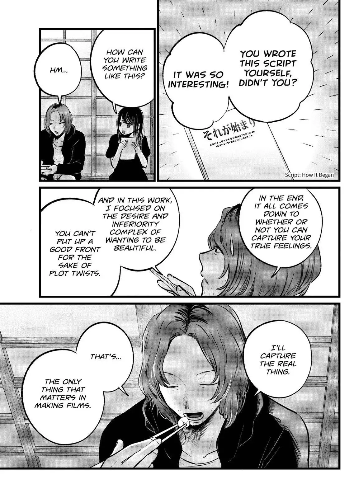 Oshi no Ko Chapter 110 3